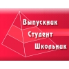 Фото к отзыву