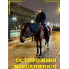Фото к отзыву