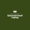 Фото к отзыву