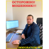 Фото к отзыву