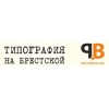 Фото к отзыву