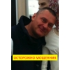 Фото к отзыву