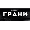 Фото к отзыву