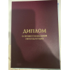 Фото к отзыву