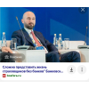 Фото к отзыву