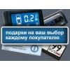 Фото к отзыву