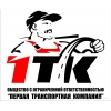 Фото к отзыву