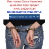 Фото к отзыву