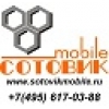 Фото к отзыву
