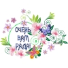 Фото к отзыву