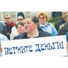 Фото к отзыву