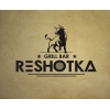 Фото к отзыву