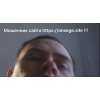 Фото к отзыву