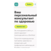 Фото к отзыву