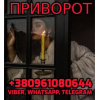 Фото к отзыву