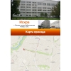 Фото к отзыву