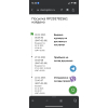 Фото к отзыву