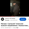 Фото к отзыву