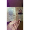 Фото к отзыву
