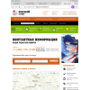 Фото к отзыву