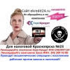 Фото к отзыву