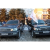 Фото к отзыву
