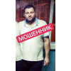 Фото к отзыву
