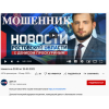 Фото к отзыву