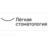 Фото к отзыву