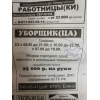 Фото к отзыву