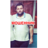 Фото к отзыву