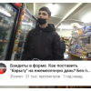 Фото к отзыву