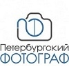 Фото к отзыву