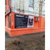 Фото к отзыву
