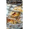 Фото к отзыву