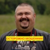 Фото к отзыву