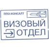 Фото к отзыву