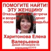 Фото к отзыву